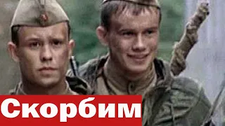 Сегодня // ПОГИБ актер из сериала Диверсант // Как это произошло, ПОДРОБНОСТИ