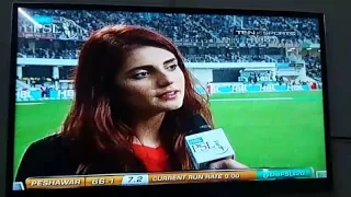 HBL PSL 2017, MOMINA MUSTEHSAN FIRST INTERVIEW