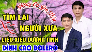 LƯƠNG GIA TIẾN ➤ LK TÌM LẠI NGƯỜI XƯA, LIÊU XIÊU ĐƯỜNG TÌNH Đơn Ca NHẠC LÍNH Chọn Lọc Toàn Bài Hay