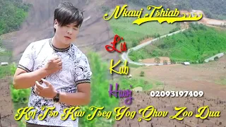 koj tso kuv tseg yog qhov zoo lawm by lis kub hawj nkauj tshiab