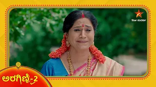 The idol itself is stolen, so the worship stops? | Aragini 2 | Star Suvarna