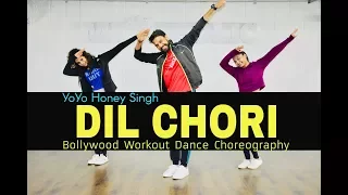 Dil Chori Sada Ho Gaya Bollywood Dance Workout | Yo Yo Honey Singh | Easy Fitness Dance Cover