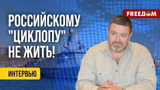 💥 Российский террор в Херсонской области. "Шахеды" хотят ИСТОЩИТЬ украинскую ПВО. Оценка Братчука