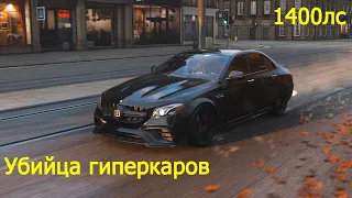 Бревно На 1400 сил  Тюнинг Mercedes-Benz E63 s amg в Forza Horizon 4 / Быстрее Bugatti Chiron !