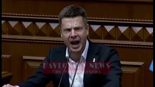 Гончаренко 23 февраля