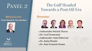 Inaugural Gulf Conference 2018 - Panel 2: The Gulf Headed Towards a post-oil Era