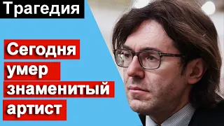 🔥Вся Россия СКОРБИТ 🔥Скончался легендарный советский актер 🔥 Андрей Малахов🔥  Судьба человека 🔥