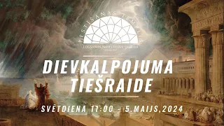 PTD | Dievkalpojuma Tiešraide  - 05.05.2024