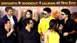 Salman Khan Shocked Witnessing Sidharth Nigam's Workout at Kisi ka bhai kisi ki jaan Trailer Launch