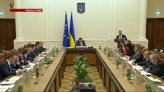 Новости 13:00 за 14 июня 2017 года