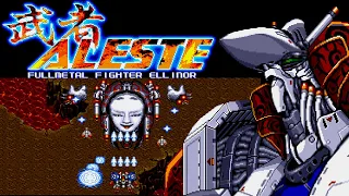 Musha Aleste (MD · Sega Mega Drive) original video game | full game session 🤖💥🎮