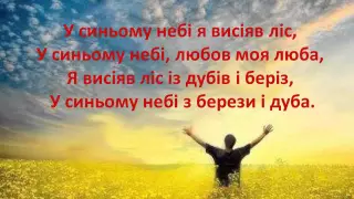 Буктрейлер до ювілейного дня народження Миколи Вінграновського