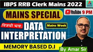 Data Interpretation Questions | IBPS RRB Clerk Mains | Memory Based | By Amar Sir