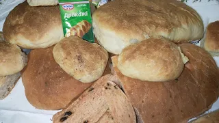 Хлеб с паприкой и томатами