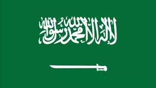 Anthem of Saudi Arabia (Worldcup version)