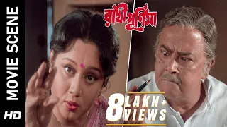 এবার কেমন জব্দ! | Movie Scene - Rakhi Purnima |Chumki Choudhury |Monoj Mitra | Surinder Films