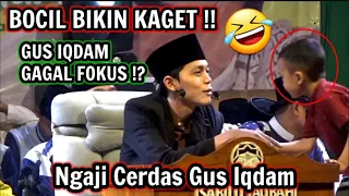 GUS IQDAM Sampai Kaget !? Bocil Tiba Tiba Naik Ke Panggung !! || Bendogerit Sanan Wetan Blitar