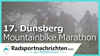 Wer Abstand hatte, wurde "unsichtbar"! 17. Dünsberg Mountainbike Marathon