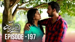 Thoodu | Episode 197 - (2019-11-19) | ITN