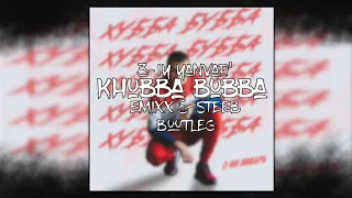 ⭐ 3 iy Yanvar' - Khubba Bubba (Emixx & Steeb Bootleg 2020)⭐