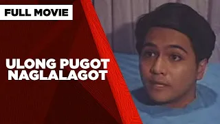 ULONG PUGOT NAGLALAGOT: Aljon Jimenez, Manilyn Reynes & Tirso Cruz III | Full Movie