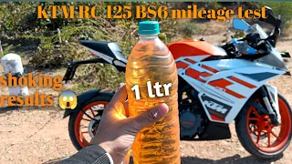 KTM RC 125 bs6 mileage test | rc 125 mileage test | ktm rc 125 real mileage test 😱#2023 #ktm #viral