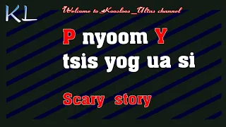 P nyoom Y tsis yog ua si 4/24/2020