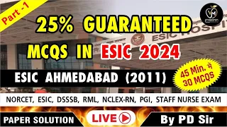 #175 ESIC Ahmedabad 2011 solution part 1 #vooglycoaching #Expert_classs #Pdsir_faculty_voogly