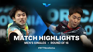 Highlights | Mizuki Oikawa vs Lim Jonghoon | MS R16 | WTT Contender Nova Gorica 2022