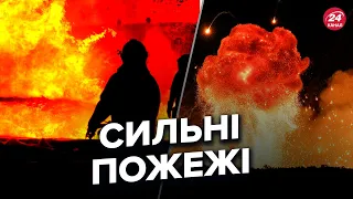 🔴 Нові прильоти по Україні вночі / Куди запускали