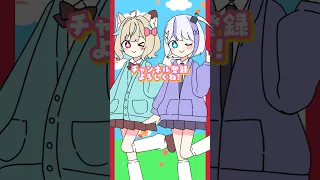 ののちゃんとメズマライザー踊ってみた！？【 #甘狼このみ / #ミリプロ 】