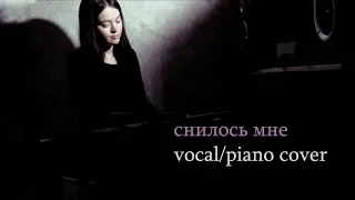 Снилось мне (Воскресение cover)