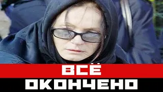 Всё окончено - вскрылась правда о состоянии Софии Ротару