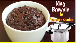 Mug Brownie in Pressure Cooker | Brownie Recipe | How to make Mug Brownies in Pressure Cooker
