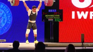 Mohamed Ihab hits personal best C/J 201kg and celebrates!