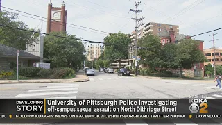 University of Pittsburgh police investigating alleged sexual assault