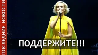 Полина Гагарина просит  фанатов поддержать на конкурсе Singer