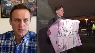 Алексей Навальный: "Сейчас такая ярость зреет"