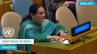 🇵🇰 Pakistan - First Right of Reply, UN General Debate, 78th Session | #UNGA