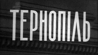 Кінохроніка «Тернопіль», 1968 рік