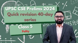 UPSC CSE Prelims 2024 Quick Revision Series || Class 5 || By Harshmeet Singh