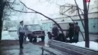 Адская больница (1990) - car crash scene