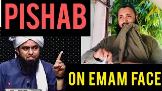 Engineer Muhammad Ali Mirza Exposed | The Susu Has been done | Jehlum academy EMAM k mu pr Pishab |