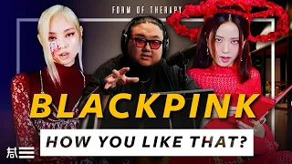 The Kulture Study: BLACKPINK "How You Like That" MV