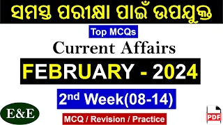 February 2nd Week Current Affairs 2024  #ossc #osssc #opsc #ossccgl #osscctsre #odishacurrentaffairs