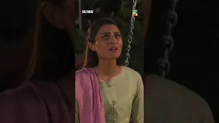 Beti Hone Ka Gilla Shikwa...! #sultanat #shortsfeed #shorts #humtv #humayunashraf #mahahasan