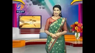 Sakhi | 21st August 2017 | Full Episode | ETV Andhra Pradesh