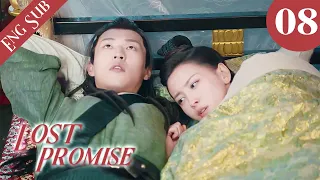 [Eng Sub] Love You with My Life | Lost Promise 08 (Kelly Yu, Leo Yang, Judy Qi) | 胭脂债