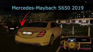 Mersedes Maybach Test Drive and Carrying Passengers (City Car Driving)