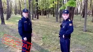 Странное поведение белорусских милиционеров. В чем дело?